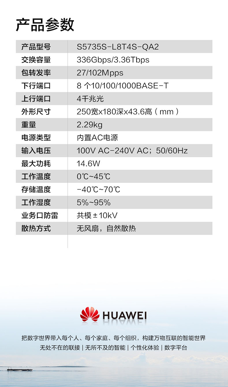 DM_20250304151142_013.JPEG