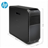 惠普（HP）Z4G4 台式机工作站W2123/32GB ECC/1TB SATA/P4000 8GB独显/DVDRW/3年保修加23.8显示器