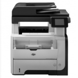 惠普LaserJet Pro MFP M521DN黑白激光多功能一体机