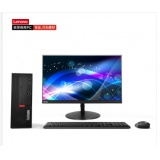 联想（LenovoThinkCentre M720e-A012