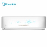 Midea KF-50GW/Y-DA400(D2) ((美的（Midea）KF-50GW/Y-DA400(D2) 2匹 定频单冷 空调挂机 二级能效))