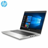 HP ProBook 430 G7-6702500005A 13.3寸便携式商务笔记本 i5-10210u8G 256G SSD固态硬盘 中标麒麟 V7.0（配包和鼠标）