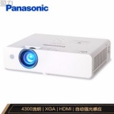 松下（Panasonic）UX426C投影仪