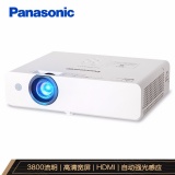 松下（Panasonic）UW391C投影仪(亮度 3800流明/配120寸投影幕/整机保修两年+灯泡保修2年)