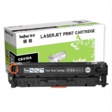 得印硒鼓 CE410A黑色 标准容量 （适用惠普M451dn,M451n,wM375nw,M475dn）