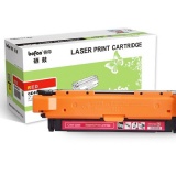 得印befon CE403A标准容量红色硒鼓 适用惠普 HP M551n墨盒M575dn粉盒M575fw M551n M551dn打印机墨粉盒