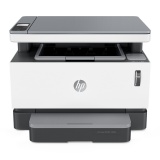 惠普（HP）Laser NS MFP 1005c黑白激光打印机(A4打印/复印/扫描/）
