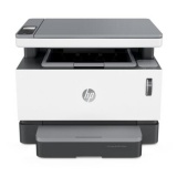 惠普（HP）Laser NS MFP 1005w黑白激光打印机（A4打印/复印/扫描/带无线网络）
