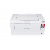 奔图(PANTUM) P2506W黑白激光打印机(22页每分钟/USB打印/WiFi打印)
