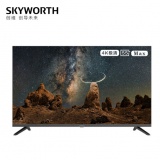 创维(SKYWORTH) 43BG22 43英寸 4K超清智能电视机