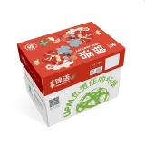 UPM 锦语 80克 A4 复印纸 500张/包 5包/箱（纯白）单位：箱
