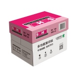 UPM 粉新好 70克 A4 复印纸 500张/包 5包/箱  单位：箱