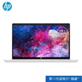 惠普HP ProBook 440 G8-1104100001A便携式计算机 酷睿 i7-1165G7/16GB/512GB SSD/2G独显/无光驱/银河麒麟 V10/14寸/三年保修