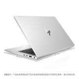 惠普 HP EliteBook 830 G8-0502200000A便携式计算机I7-1165G7/8G/512G SSD/集显/无光驱/13.3寸/银河麒麟 V10/一年保修