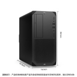 惠普HP Z2 Tower G9 Workstation Desktop PC-B557814005A 台式计算机I7-12700/2*8G NECC/256G SSD+1TB HDD/T400 4G独显/DVDRW/700W/无线+蓝牙/