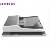 UNIS 紫光 F4320 国产扫描仪 可对接麒麟 UOS统信系统 A4平板+馈纸 40页80面