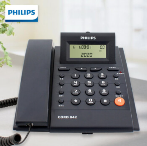 飞利浦（PHILIPS）电话机座机 固定电话 办公家用 免电池 来电显示 屏幕可调节 CORD042 (深海蓝色)