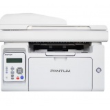 奔图（PANTUM）MS6550黑白多功能一体机（打印/复印/扫描）