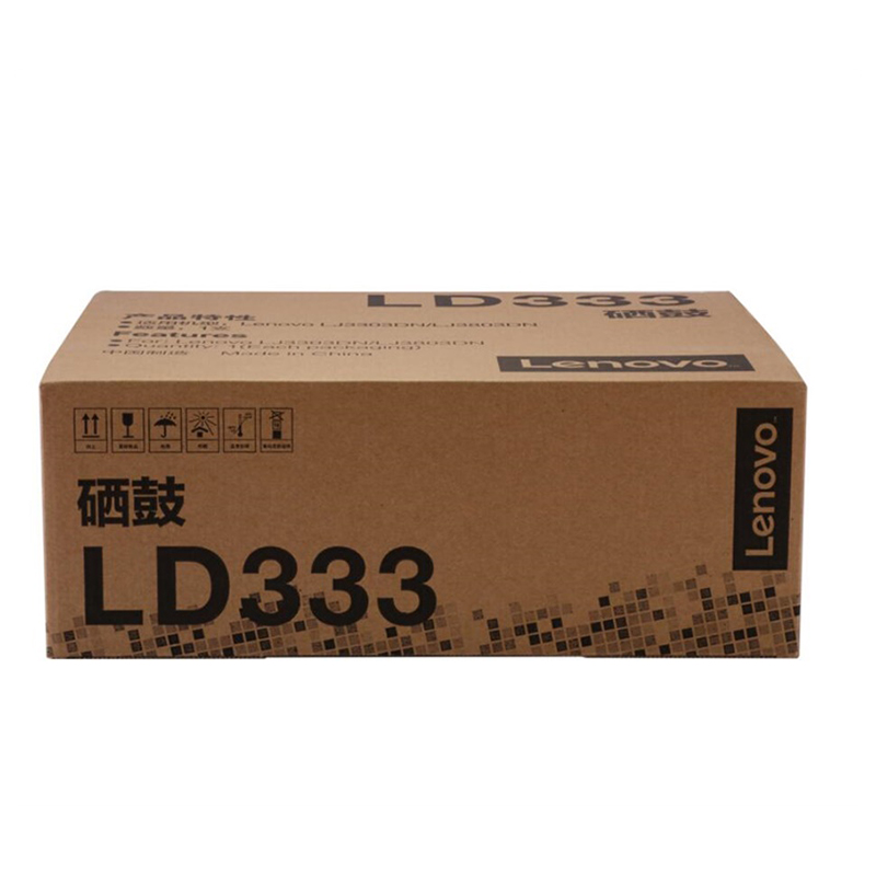 联想（Lenovo）LD333 硒鼓组件 适用联想LJ3303DN/LJ3803DN