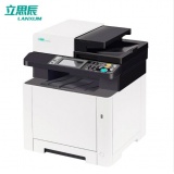 立思辰/GA7530cdn A4彩色多功能打印扫描一体机/支持网络打印、自动双面打印，彩色打印