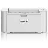 奔图（PANTUM）P2505N黑白激光打印机（22页每分钟/USB打印/网络打印）