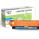 得印befon CE401A标准容量蓝色硒鼓 适用惠普HP M551n粉盒M575dn墨盒M575fw M551n M551dn