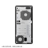 惠普HP Z1 G9 Tower Desktop PC-2C02525805A 计算机I7-12700/32G（2*16）/512 SSD+4TB SATA/1660S 6G独显/DVDRW/550W/神州网信windows 10/27寸/