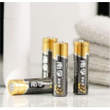 南孚(NANFU)7号电池2粒 七号碱性 聚能环3代 