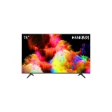 电视机 海信电视机 75H55E 海信75H55E电视机 75英寸电视机 75寸4K超高清电视机