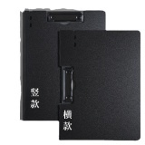 a4文件夹磨砂面塑料折叠资料夹彩色学生试卷夹册文具现货送货上门  单位：个