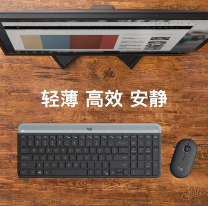 罗技（Logitech）MK470 键鼠套装 无线键鼠套装 超薄 全尺寸 星空灰 带无线2.4G接收器